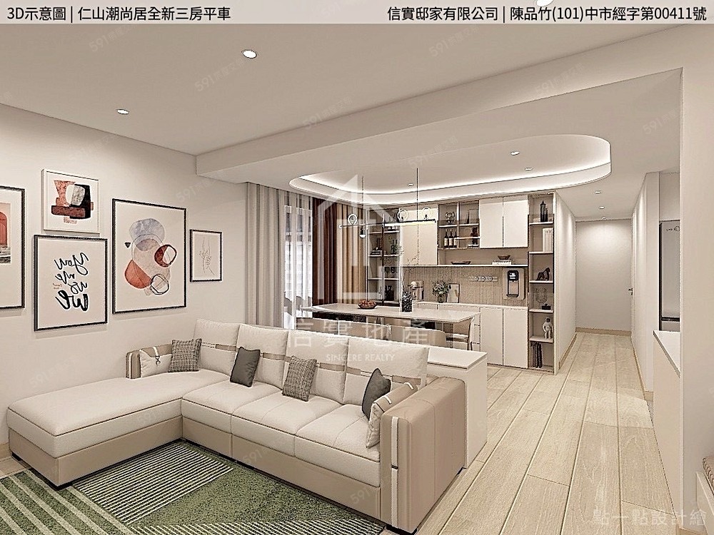 房屋圖片