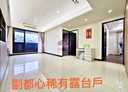 新莊區-榮華路二段3房2廳，65坪