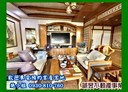 永康區-正南一街廠房，118.6坪
