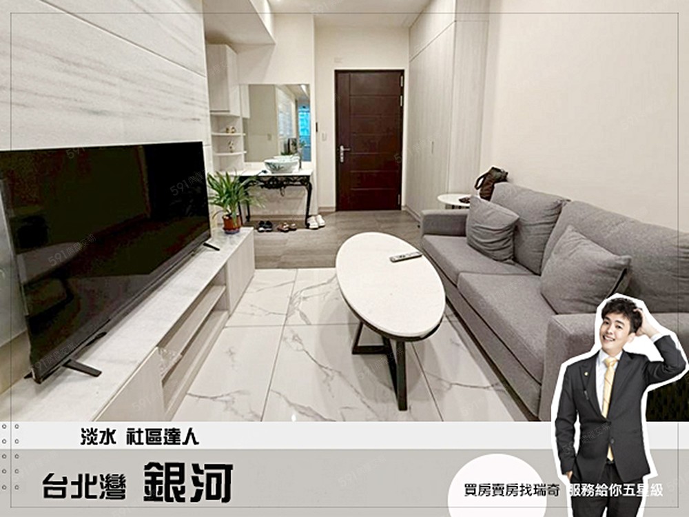 房屋圖片