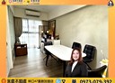林口區-三民路2房2廳，36.9坪