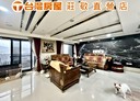 桃園區-經國路2房2廳，82.9坪