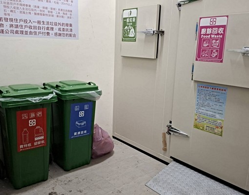 大坪林商圈(全新大樓=屋美)景觀=2房+車位(生活便) - Image 8