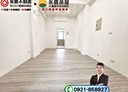蘆竹區-文中路一段其他,36.5坪