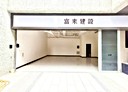 湖口鄉-德和路店面，17.5坪