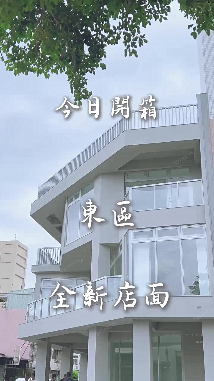 物件圖片