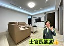 七堵區-福二街3房2廳,31.3坪
