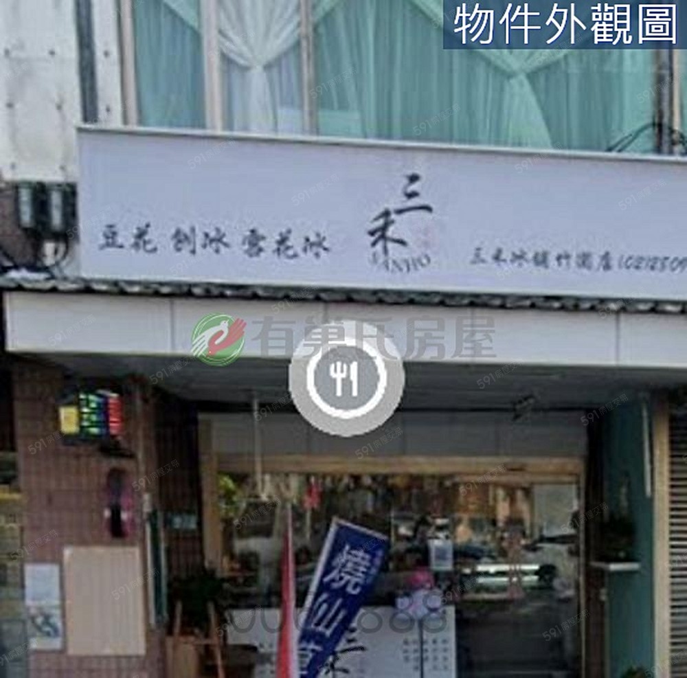 照片