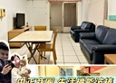 板橋區-國光路3房2廳，46.9坪