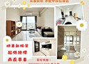 清水區-港埠路三段2房2廳,35坪