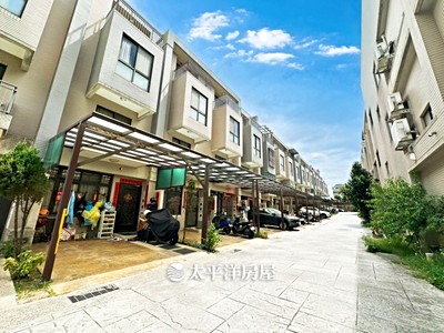 【買房找阿寶】稀有釋出、時尚裝潢、前院美墅