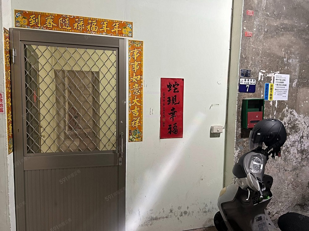 照片