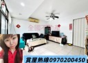 板橋區-中山路二段3房2廳，18.8坪