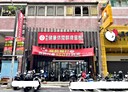 鼓山區-文忠路店面,63.9坪