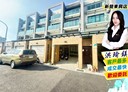 新營區-周武街4房3廳,72.4坪