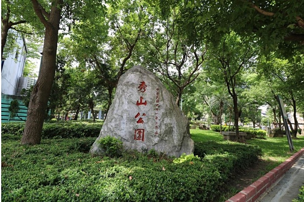 照片