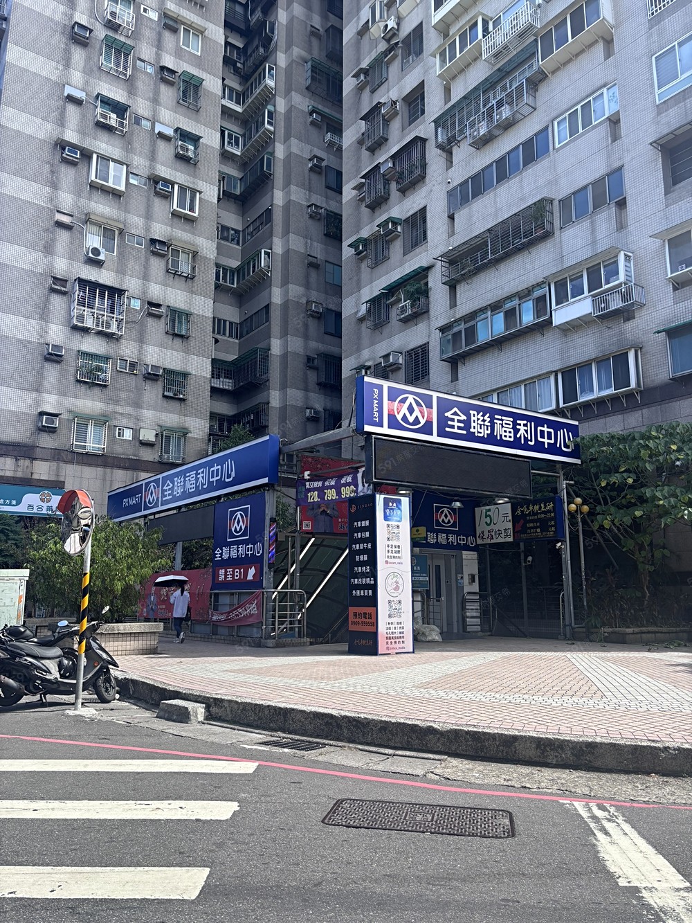 照片