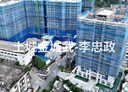 土城區-中央路三段2房2廳，28.5坪