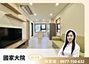 中壢區-青峰路一段2房2廳,17.9坪