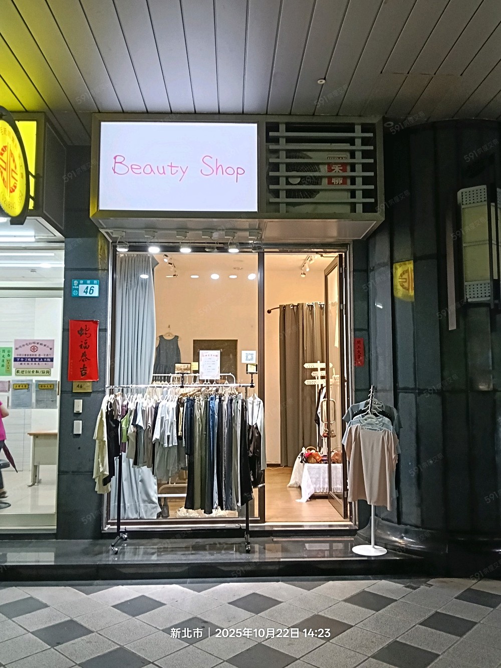 照片
