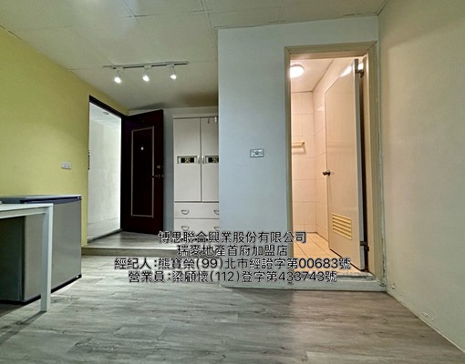 近板橋站五鐵共構套房大遠百機能佳實惠乾淨採光絕佳 - Image 3