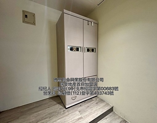 近板橋站五鐵共構套房大遠百機能佳實惠乾淨採光絕佳 - Image 9