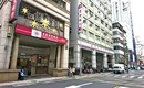 房市涼了 9月全台新增房貸探新低