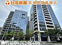 中壢區-領航南路三段辦公，53.8坪