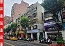 樹林區-中山路一段店面，46.8坪