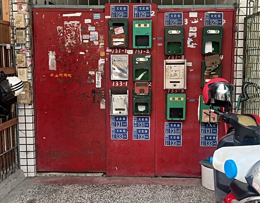 社會住宅🐻可申請補助🐻平價三房限量釋出 - 591租屋網 - Image 2