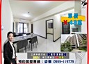 三民區-德勝街3房2廳，43.8坪