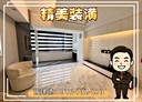 板橋區-國光路3房2廳,47.3坪