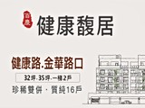 宣傳圖(1)