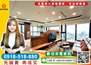 頭城鎮-復興路2房1廳,36.9坪