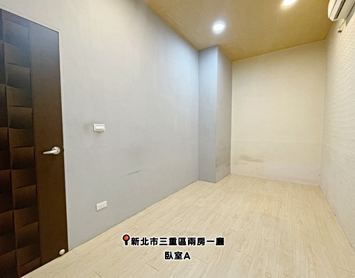 💓台北橋捷運/三重國小捷運/三和夜市/兩房 - Image 4