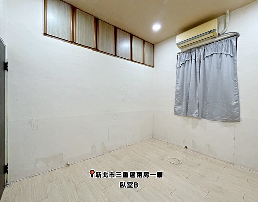 💓台北橋捷運/三重國小捷運/三和夜市/兩房 - Image 8