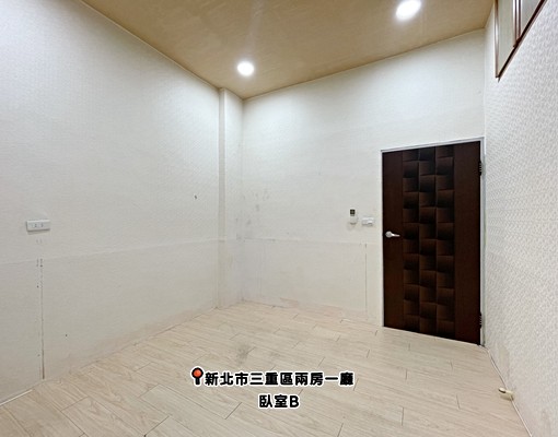 💓台北橋捷運/三重國小捷運/三和夜市/兩房 - Image 10