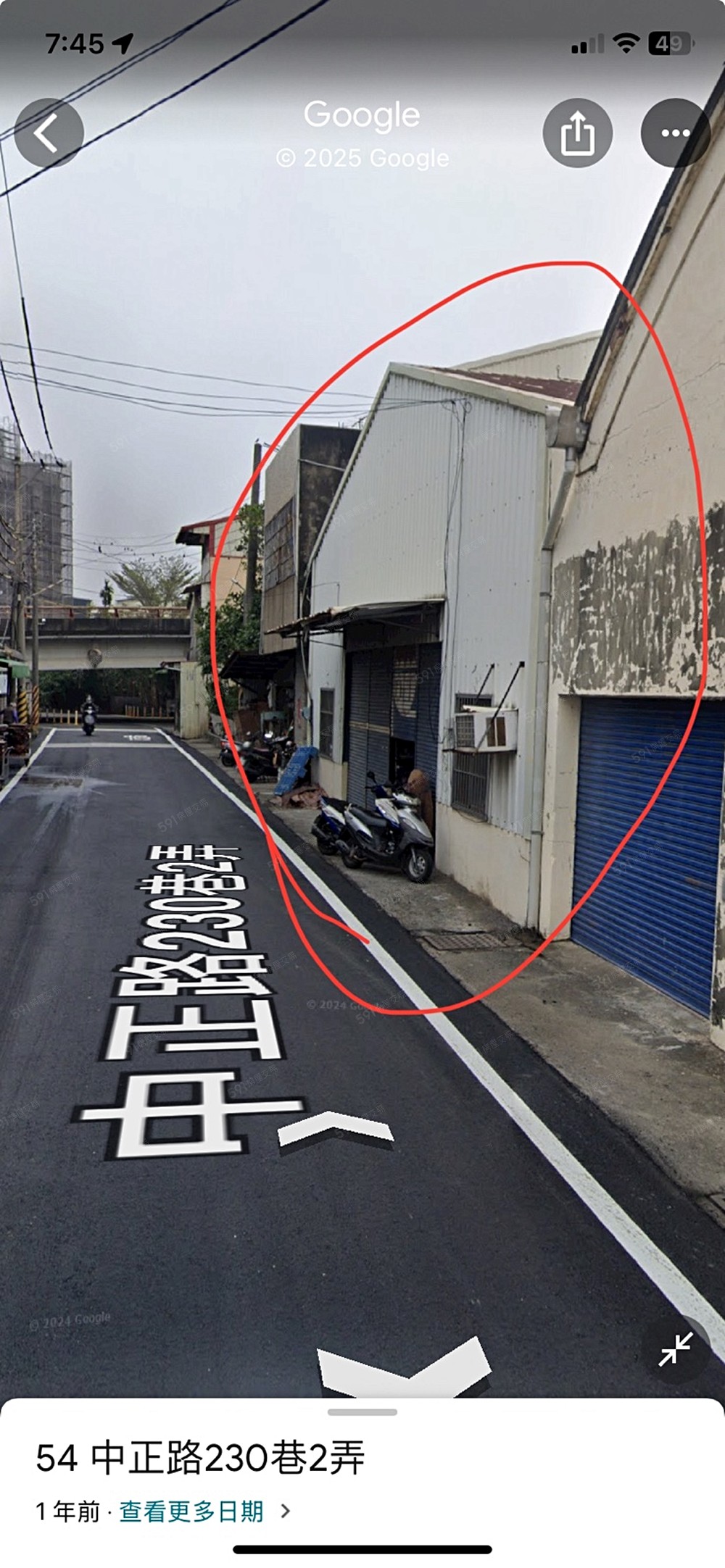 照片