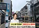 南港區-福德街4房2廳，17.9坪