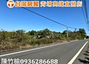 中壢區-土地，405.1坪