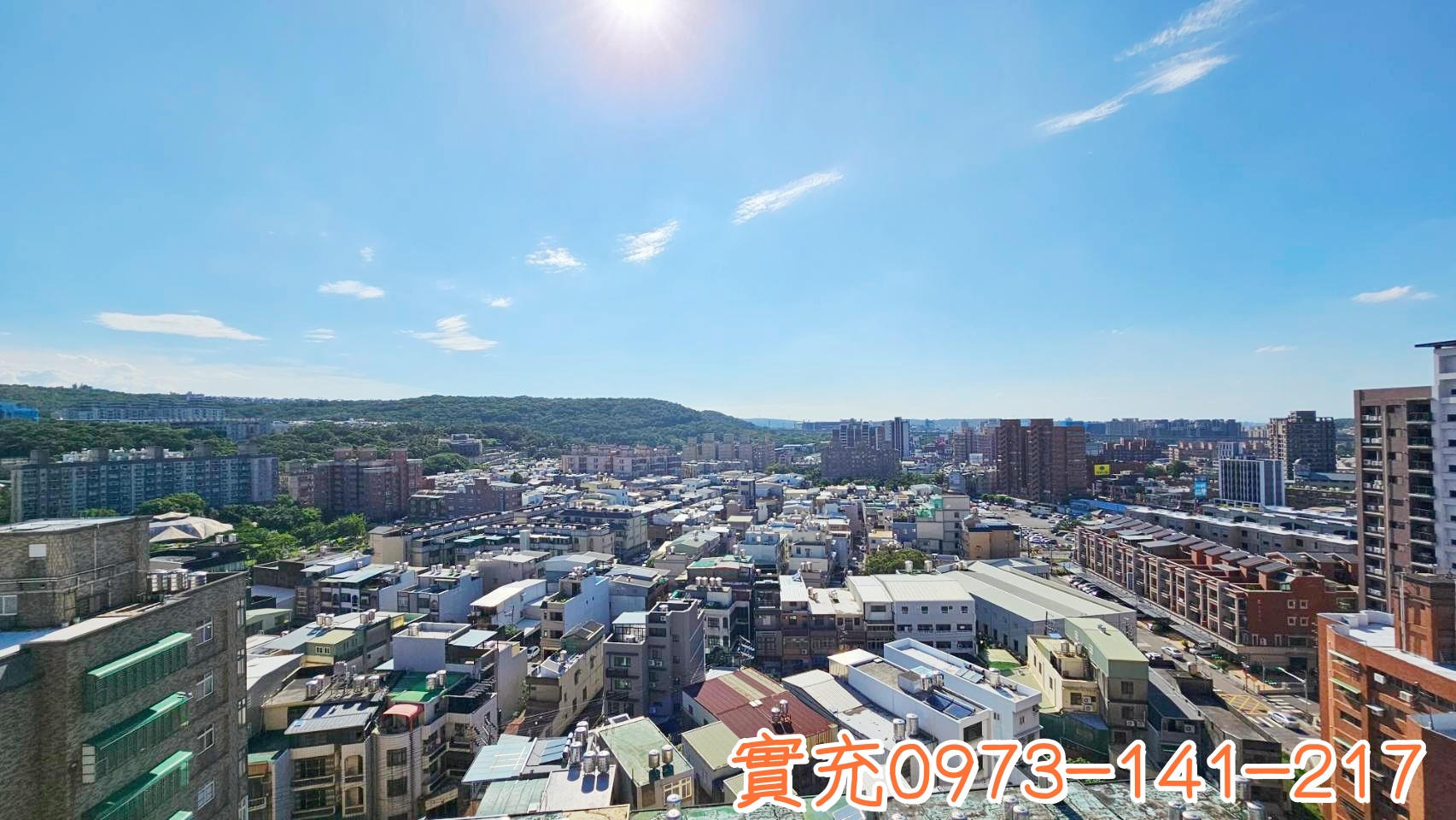 充實築夢🏠-星視界景觀三房車✨稀有釋出✨