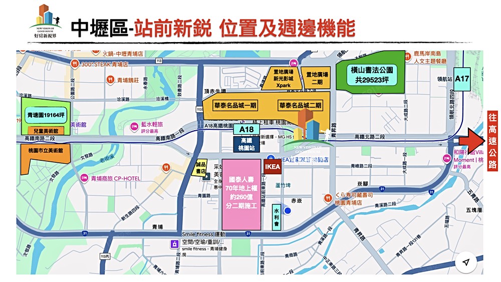 照片