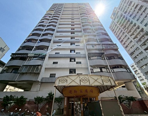 運動家大坪數景觀房 - 591租屋網 - Image 12