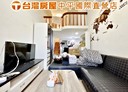桃園區-慈光街3房2廳,21.5坪