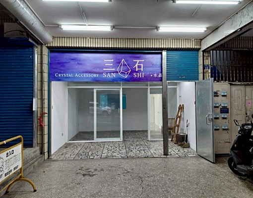 勝家不動產32年自強商圈熱點/歡迎賞屋.創業商店 - 591租屋網 - Image 6