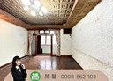大安區-雲和街3房2廳,35.1坪