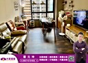 龜山區-文化一路3房2廳,46.5坪