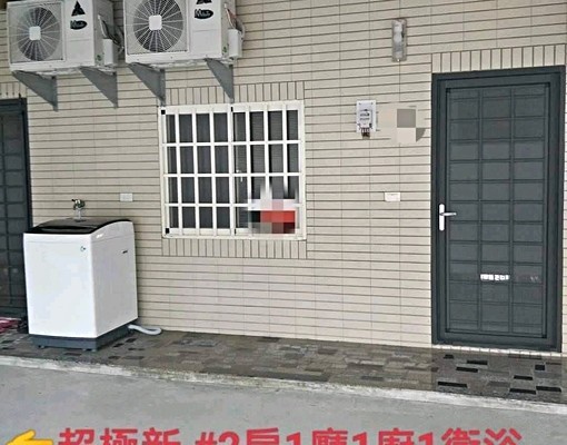 超級新兩房一廳一廚一衛浴#還有其他房型#另有短租 - 591租屋網 - Image 1