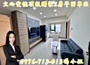 南屯區-文心南路2房1廳，35坪