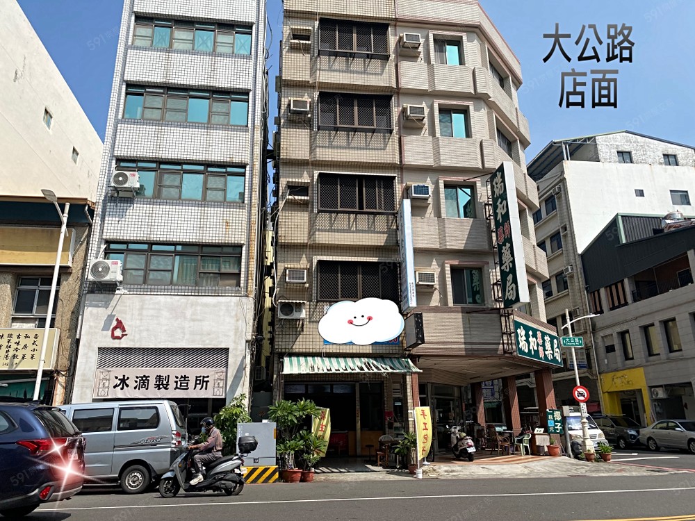 房屋圖片